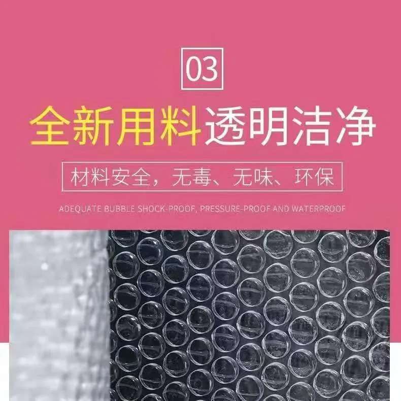 双面加厚气泡膜50cm宽三层泡泡纸泡沫纸缓冲气泡垫卷装厂家