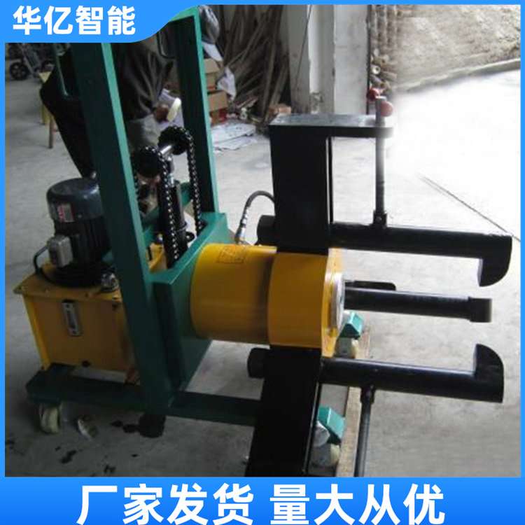 电动液压升降拔轮器 分离式拉顶多用机车载式专用三爪拉马