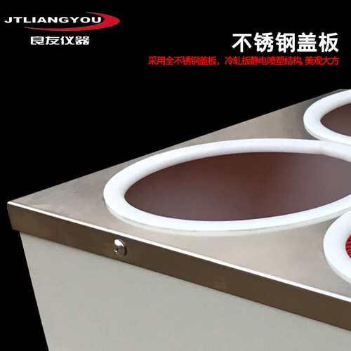 SZD-060810水平振荡器 2L广口瓶往复式振荡器 固体废物浸出实验