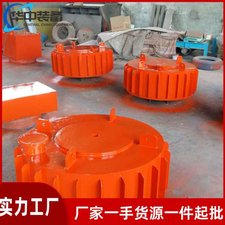 RCDB干式电磁除铁器 圆盘式电磁除铁器 选矿输送带悬挂式除铁器