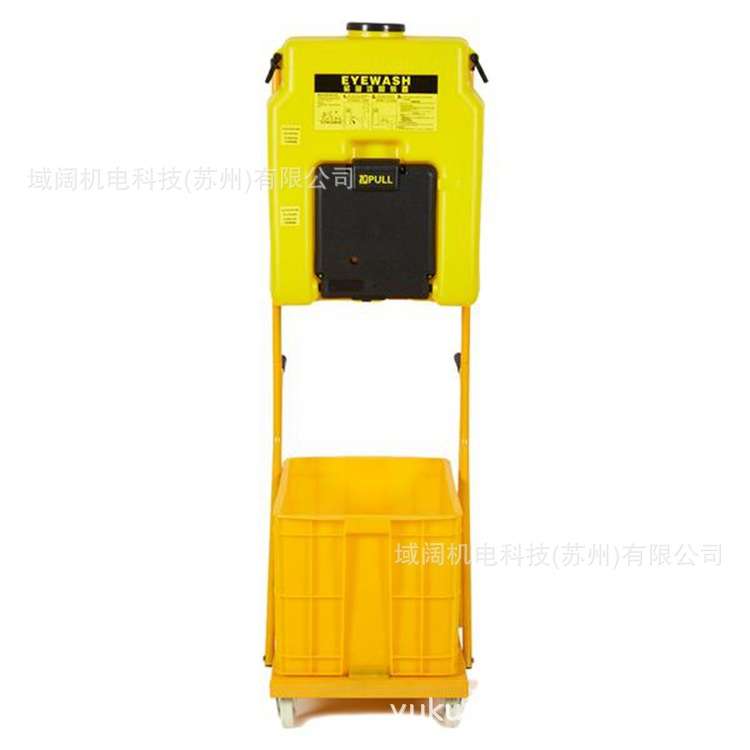 便携式洗眼器 紧急壁挂洗眼器 紧急洗眼装置