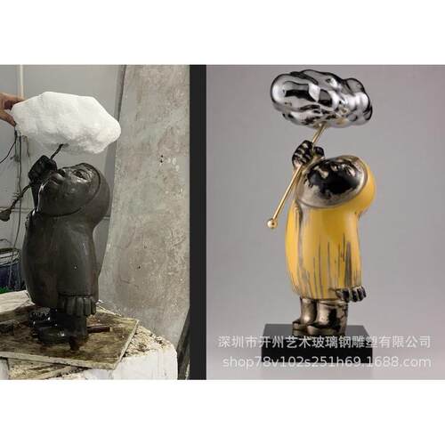 酒店样板房间家居饰品别墅摆设现代简约玻璃钢艺术品雕塑摆件抽象