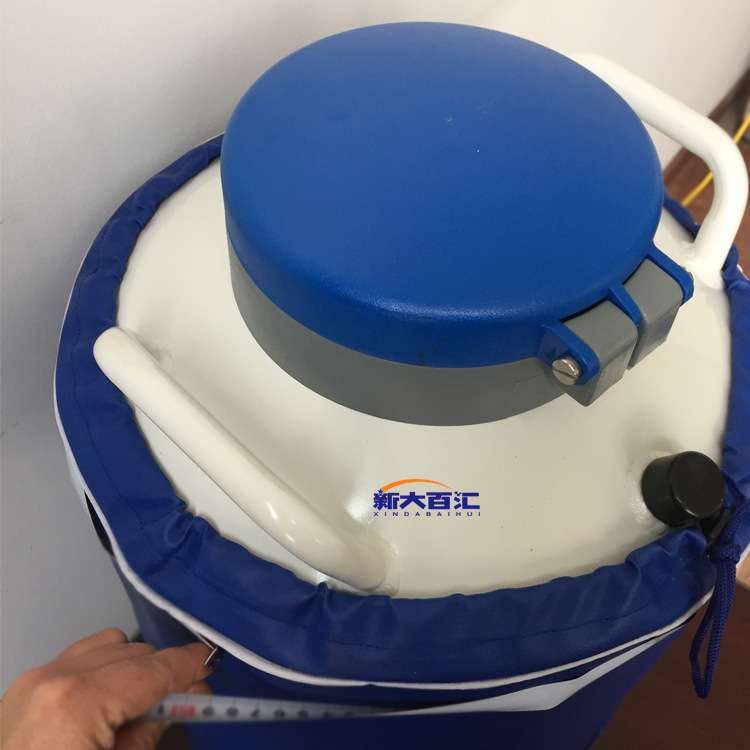 YDS-35-80液氮罐 牛马羊品种改良液氮容器 低温保存液氮罐 厂家供