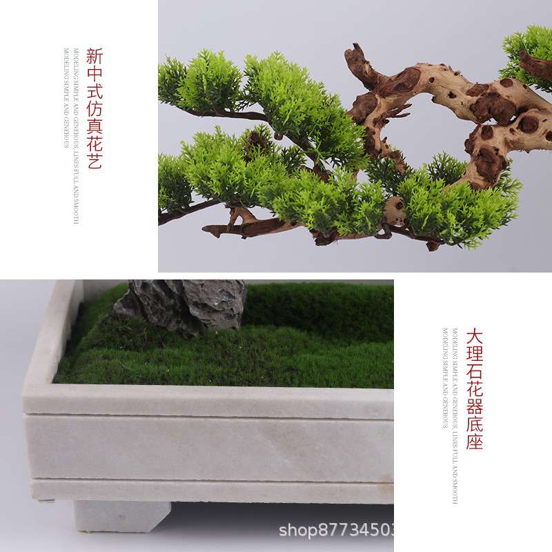 新中式禅意仿真迎客松盆景摆件罗汉松办公室展厅客厅玄关绿植盆栽