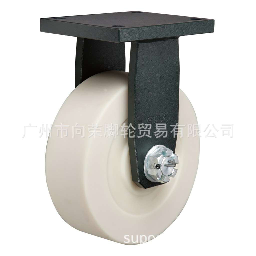 SUPO向荣J10款10寸低重心固定万向尼龙脚轮工业机械超重型耐磨