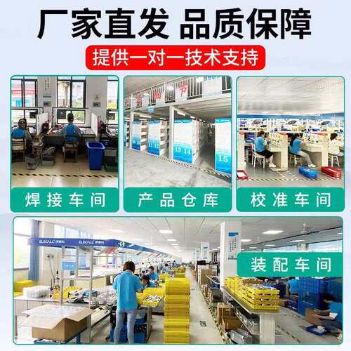 伊莱科（ELECALL）304全不锈钢压力表防腐防锈耐高温水表Y-100BF