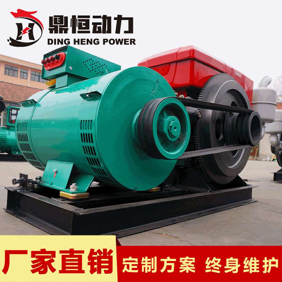 24千瓦柴油发电机组 家用小型发电机组现货 潍坊纯铜柴油发电机组