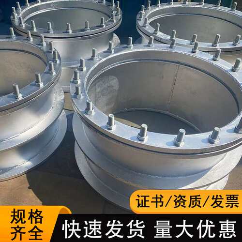 不锈钢304/316L/2205/2507刚性防水套管02S404不锈钢柔性防水套管