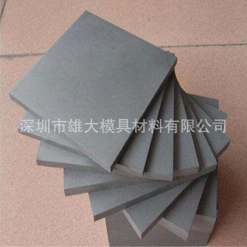 硬质合金YG8钨钢YG15钨钢板KD20 YG20钨钢棒YG25钨钢板CD650板料