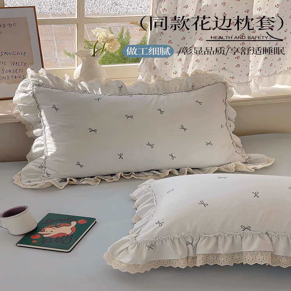 双层纱韩版少女心床上四件套公主风蕾丝花边被套床单床裙床品4