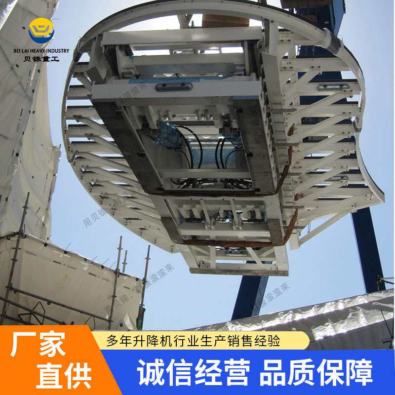 水中舞台升降机电动液压大型升降平台固定剪叉式剧院水下升降舞台