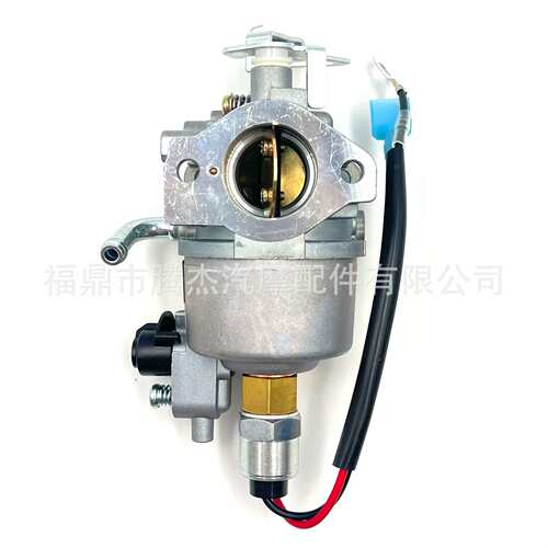 A041D736 A042P619 146-0785发电机4000-Watt 4KYFA26100化油器