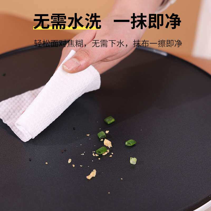 煎饼果子机煎饼机家用商用煎饼锅烙的电鏊子烙饼春饼杂粮煎饼
