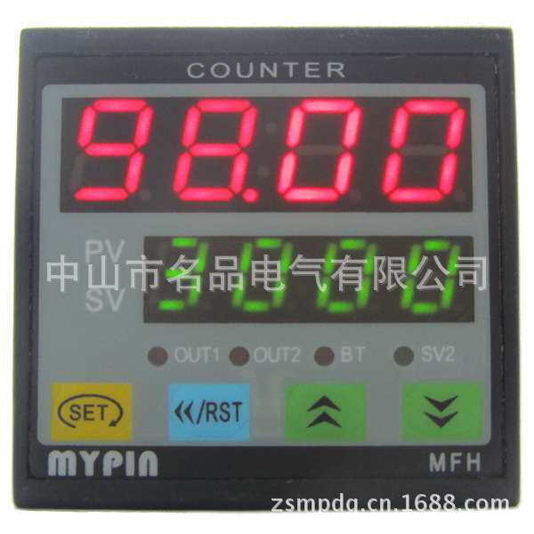 工业冷水机温度控制器TA系列