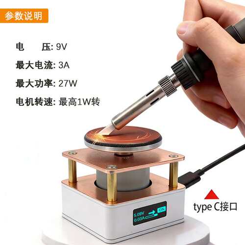 ZFX-G3066多功能家用小型打磨机 迷你抛光机电动抛光打磨除锈神器