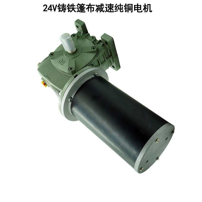 渣土车自动篷布电机 自卸车环保加盖电机货车篷布电机24V减速电机