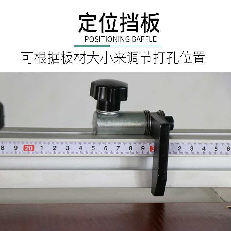 三合一打孔机木工合页铰链钻板式办公家具合页铰链钻木工钻床厂家