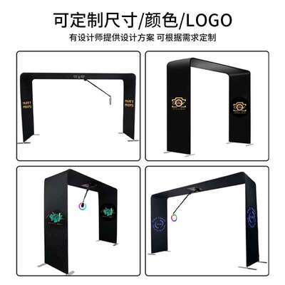 跨境货源便携吸顶全景直播设备派对聚会photobooth 360°环绕拍摄