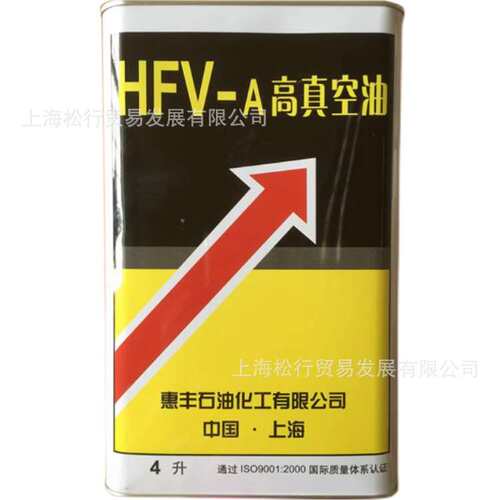 惠丰HFV-A100高真空油替代法国ALCATEL100高温高负荷真空泵油