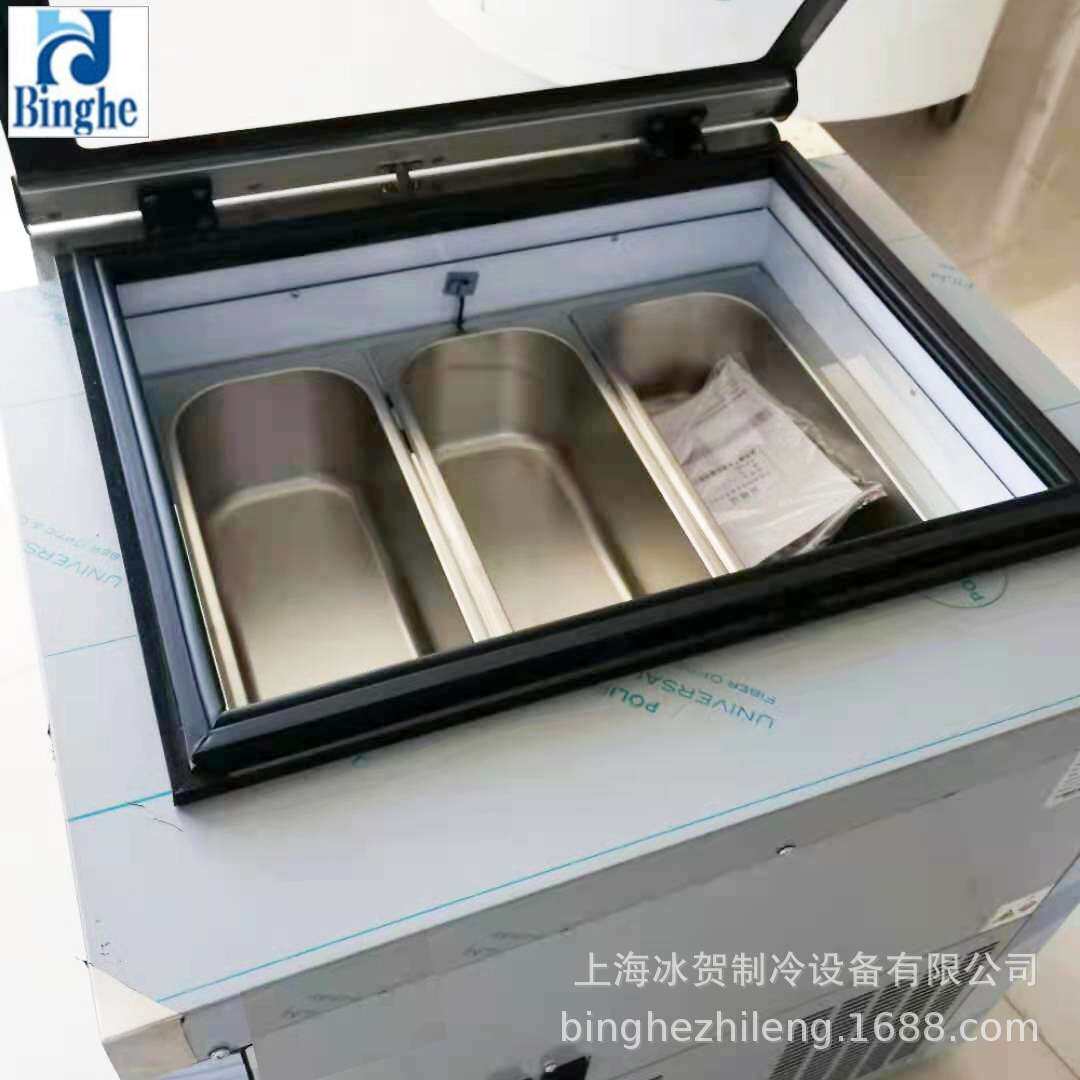 商用冰淇淋展示柜台式冷冻雪糕冰箱硬冰激凌柜桶盒手工冰棒冰柜