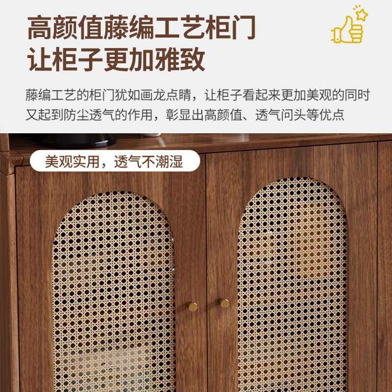实木餐边柜高柜一体靠墙收纳柜洞洞板北欧藤编厨房储物碗柜茶水柜