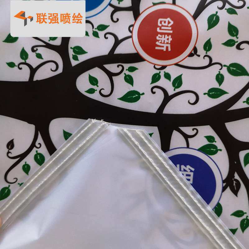灯箱布厂家喷绘制作背打灯拉布灯箱弹力布 商场地铁进口3P灯布
