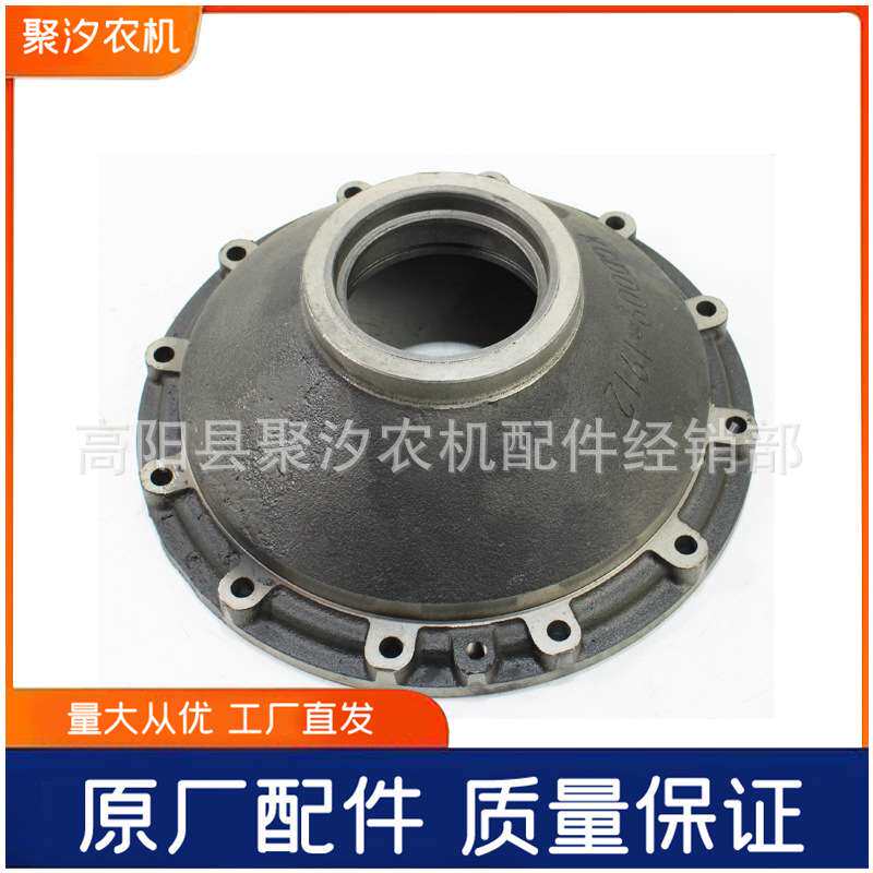 东方红东风农机904-6/1204-6拖拉机配件KC90S前桥侧盖驱动轴端盖