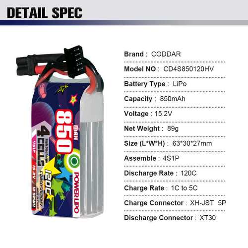 鹰氪CODDAR 850MAH 4S 15.2V 120C 轻量化FPV2.5寸 3寸圈圈机LIHV