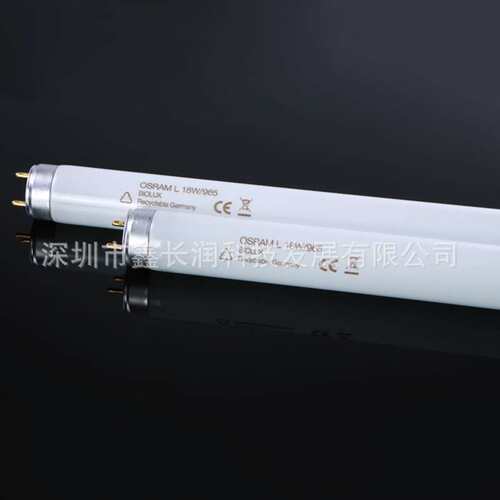 Osram D65对色/比色灯管6500K L18W/965灯管5标准对色灯管18W