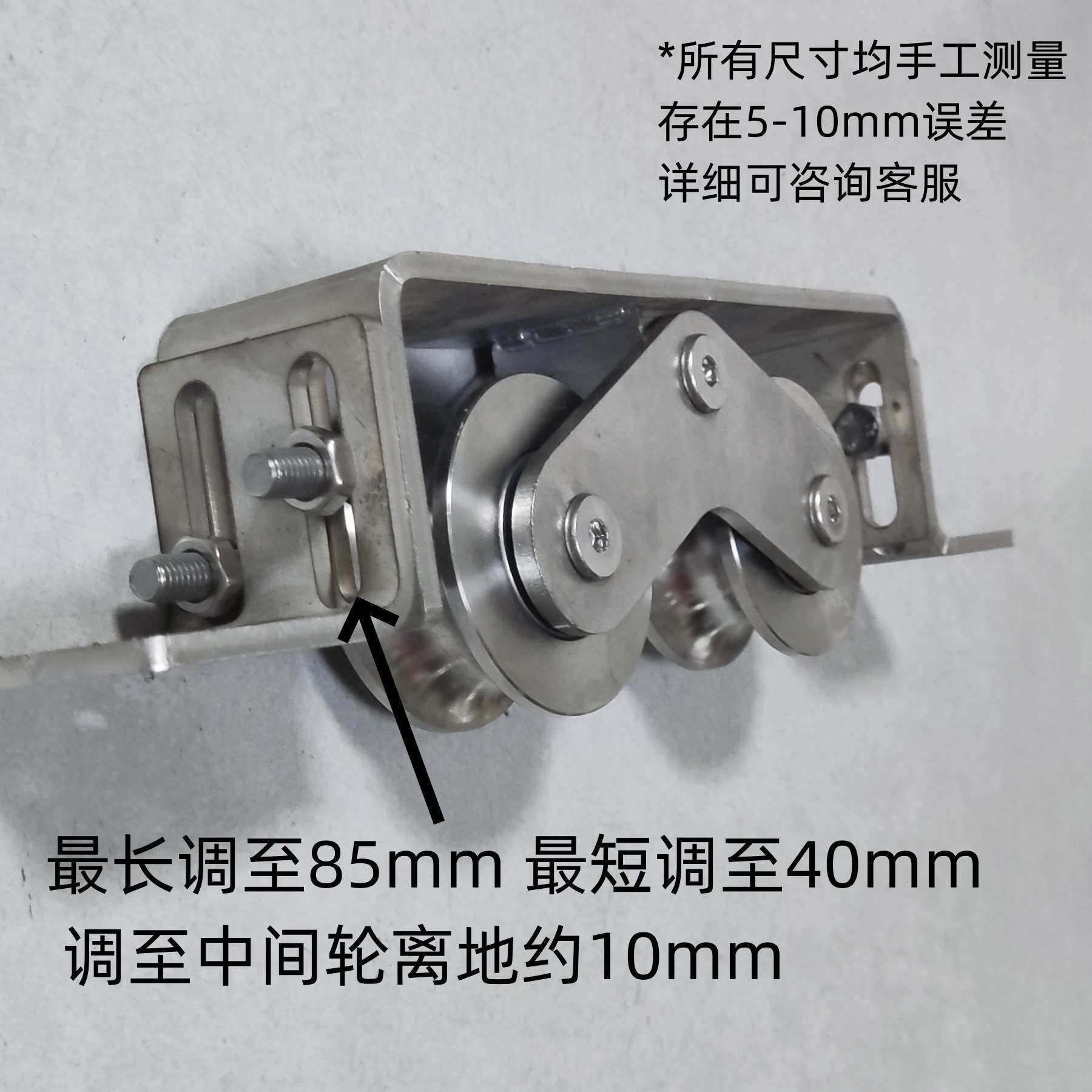 平移门可调节下沉双轮304不锈钢滑轮内隐藏式嵌入式轨道轮高承重
