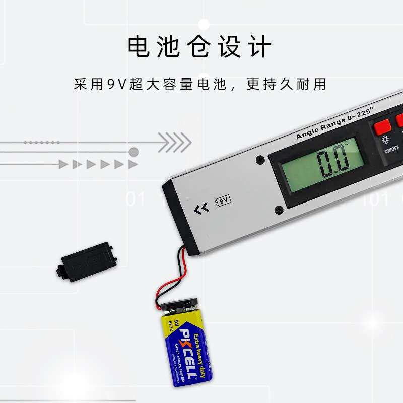 225度数显角度尺 量角器数显水平尺夹角尺阴阳电子水平角度尺