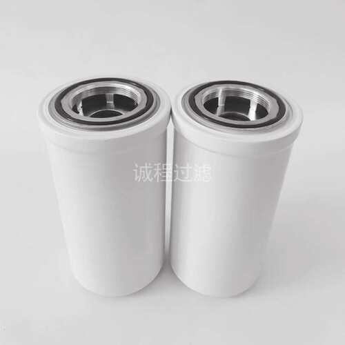 工程机械4209440 P765075 76086226变速箱液压油滤芯