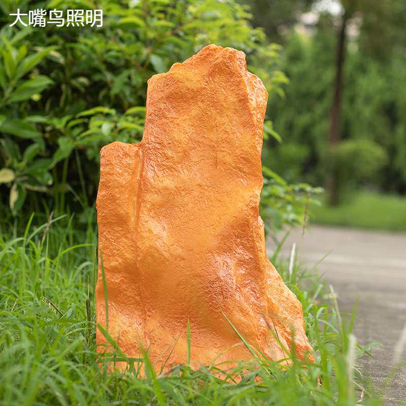 太阳能发光仿真石头灯户外装饰草坪园林庭院灯公园景区防水景观灯