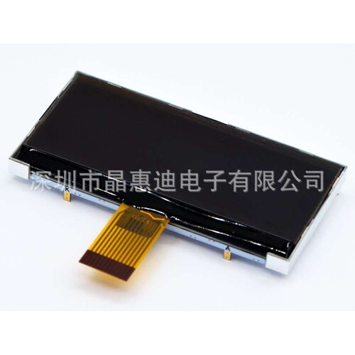 lcd 3.2寸 25696点阵 串口 负显 12PIN 黑底白字 液晶屏厂家