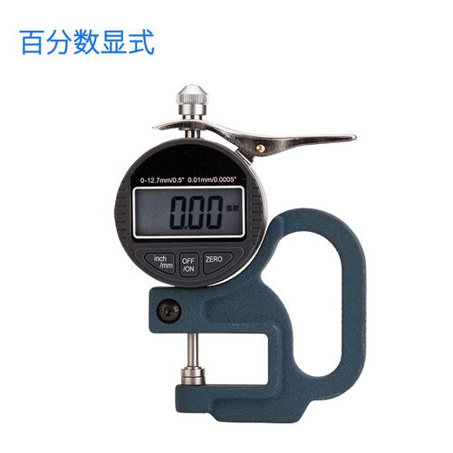 指针数显百分测厚规千分测s厚仪厚度计0-10mm纸张布料胶带薄膜皮
