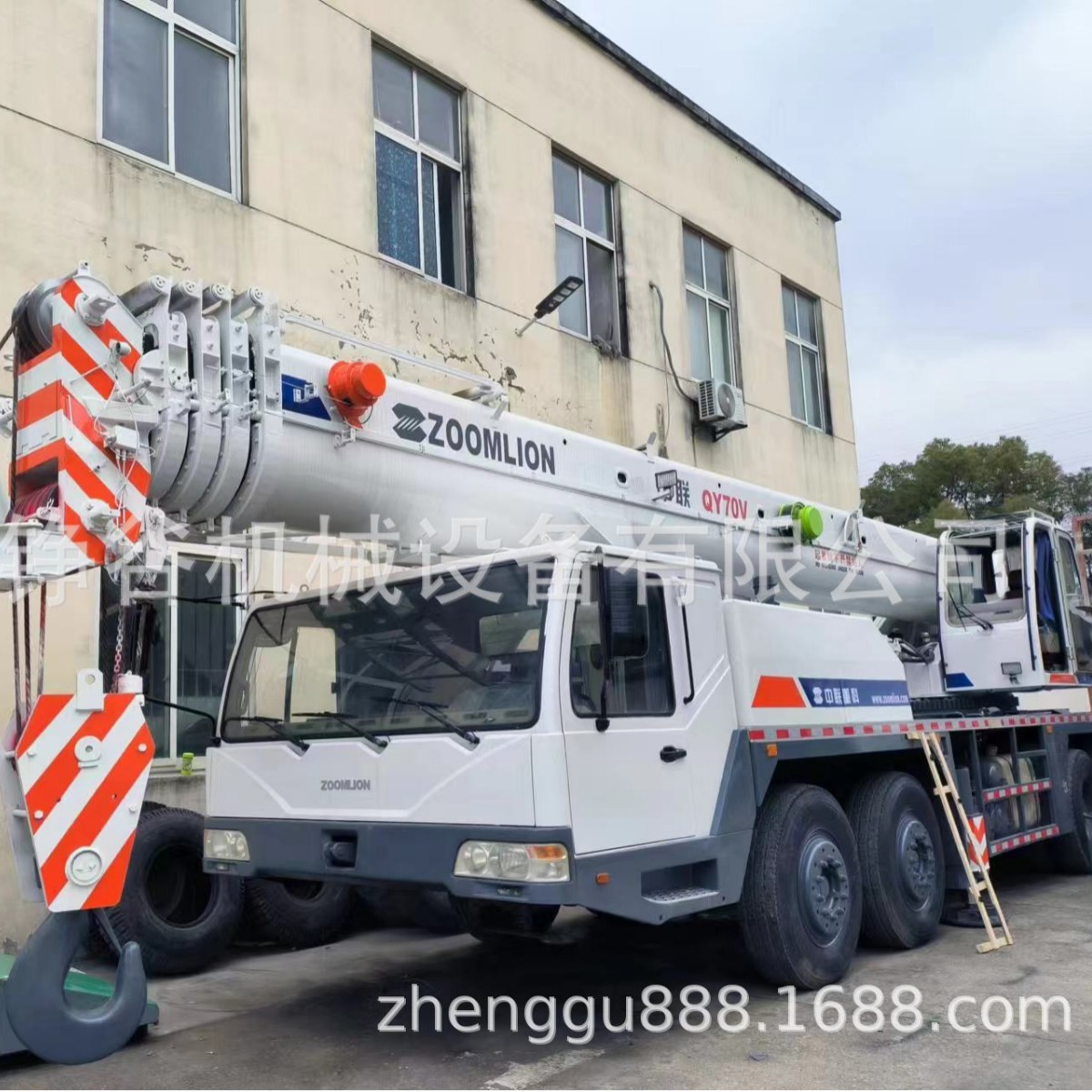 中联70吨汽车中联吊车小型吊机中联重科 QY70V 起重机