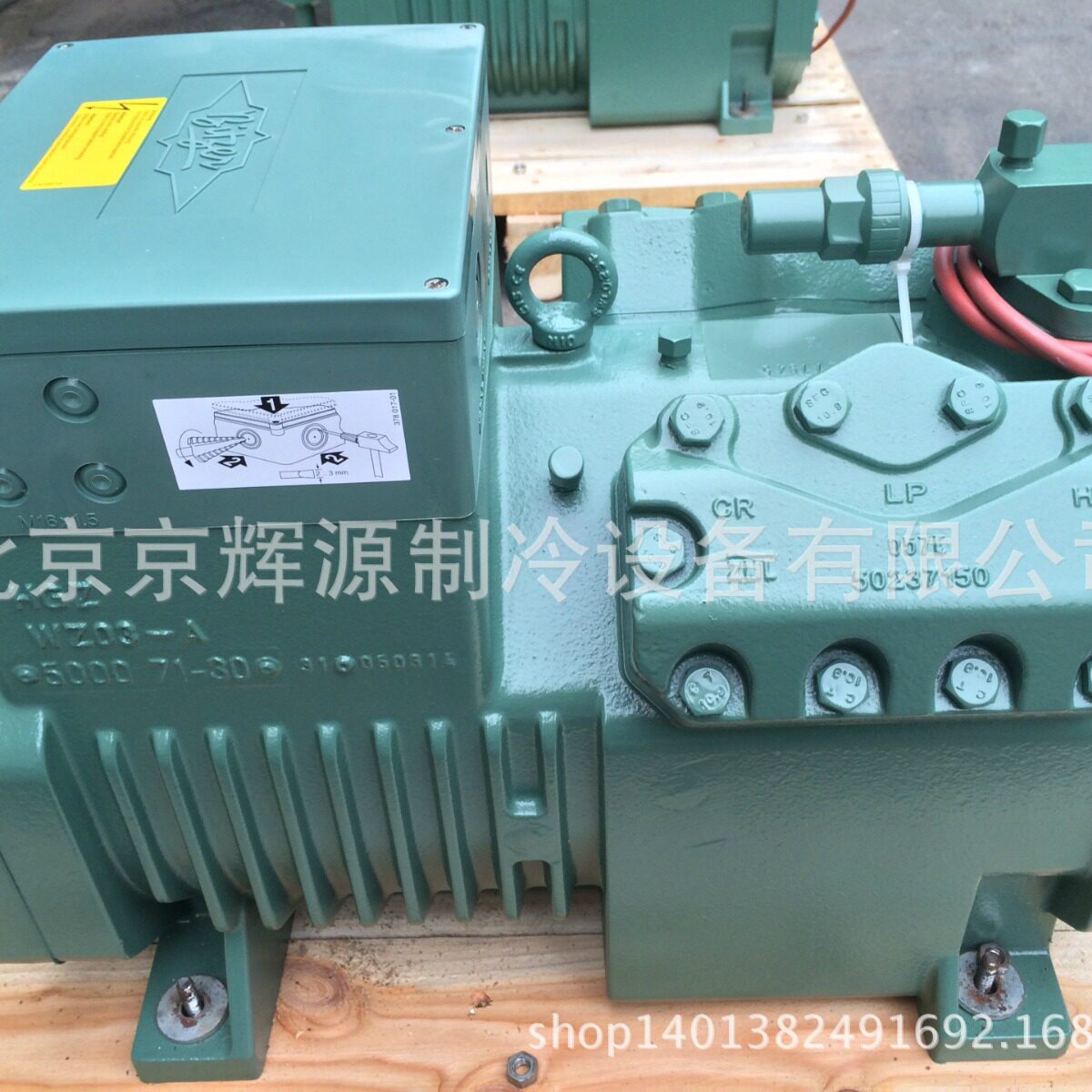 比泽尔4PES-12半封闭制冷机组