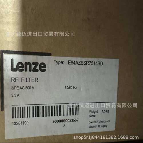 伦茨E82EV152K2C000-E82EV251-2C-E82EV371K2C200-E82EV402-4C