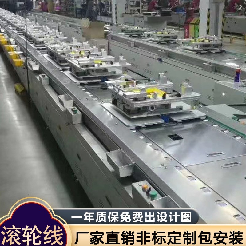 辊轮输送机 汽车电池pack分选倍速线 不P锈钢辊轮托盘输送线