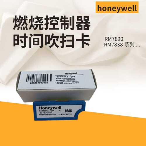 ST7800A1054 ST7800A1088 ST7800A1062 ST7800A1104 ST7800A1070