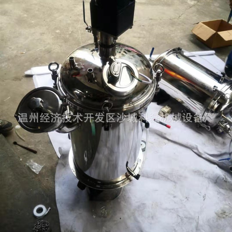直销/气动电动搅拌u点胶自动压力桶,不锈钢胶桶