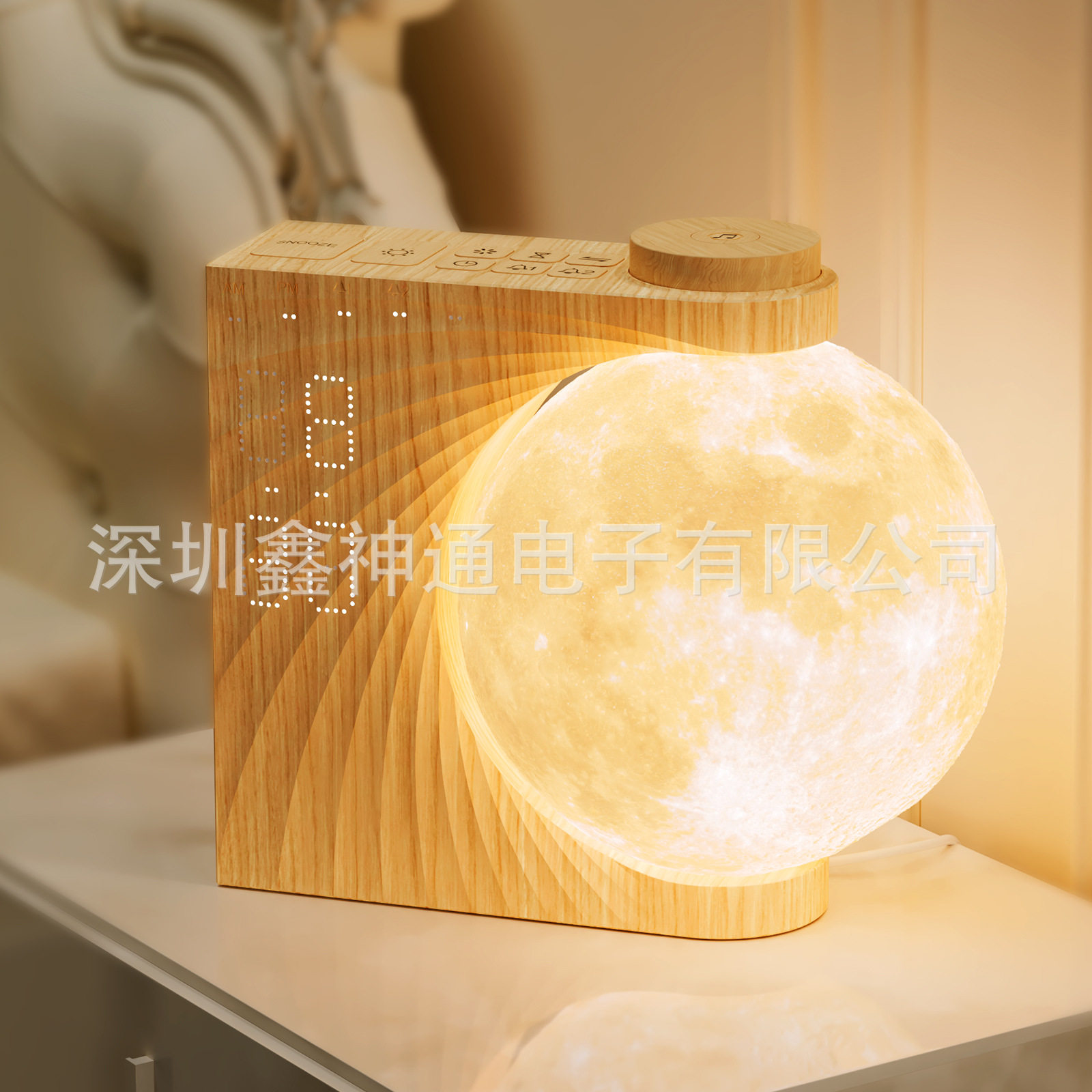 七彩氛围月球灯唤醒灯呼吸灯三档调光时钟双闹钟定时白噪声自然声