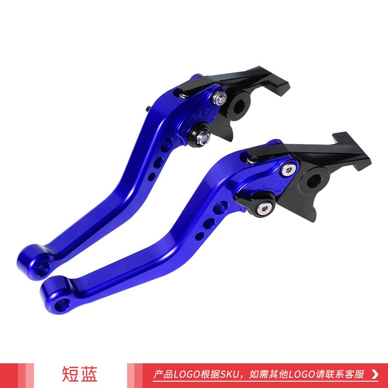 适用光阳劲丽eGP110 125 动丽G150 锋丽110改装短款手刹车离合拉