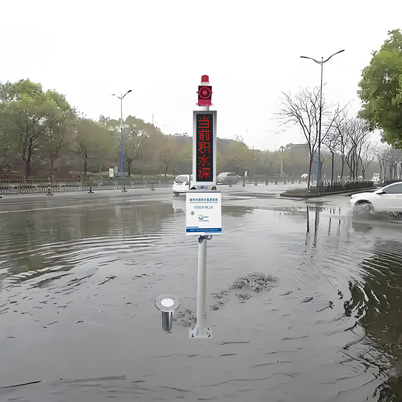 奥斯恩下穿隧道暴雨积水监测设备