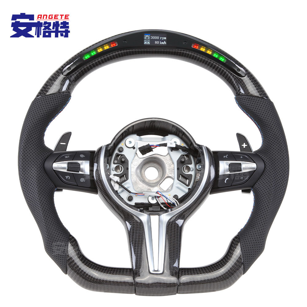 宝马5系6系7系M5/M6碳纤维方向盘