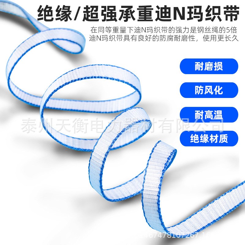 单腰式速差防坠器1m.6米工业安全带配件 带式3米速差器配件