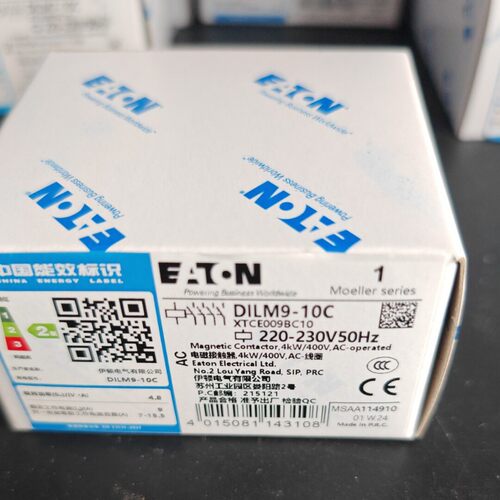 伊顿穆勒DILM9-10C(220-230V50HZ)系列接触器CE认证CCC认证