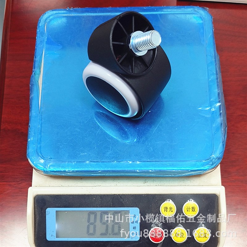 家具脚轮塑料PP轮子花盆架置物架C玩具车滚轮静音滑轮尼龙万向脚