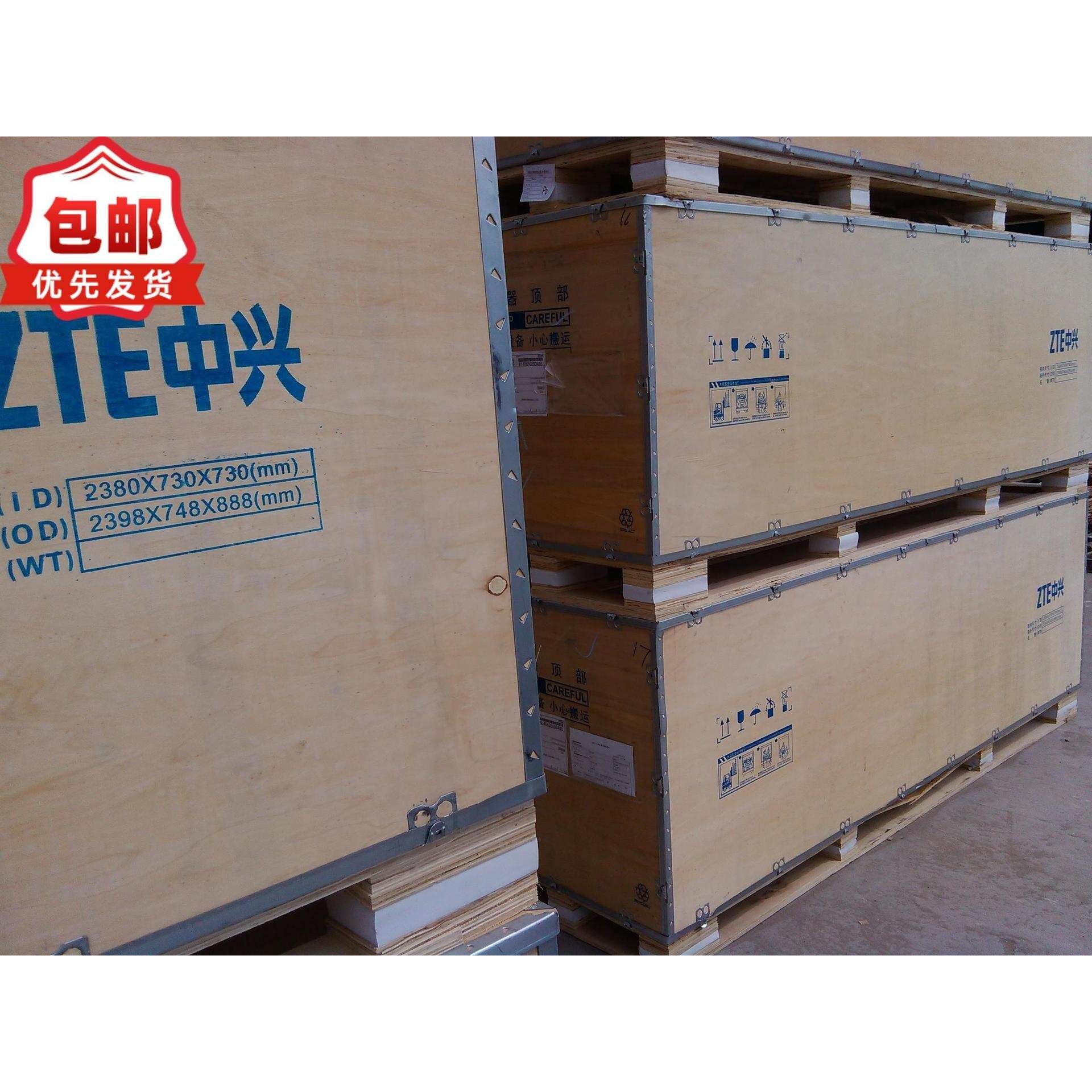 中兴直播包邮ZXR103800-8路由含1个主控RAC-2838-MPFU-A8槽位