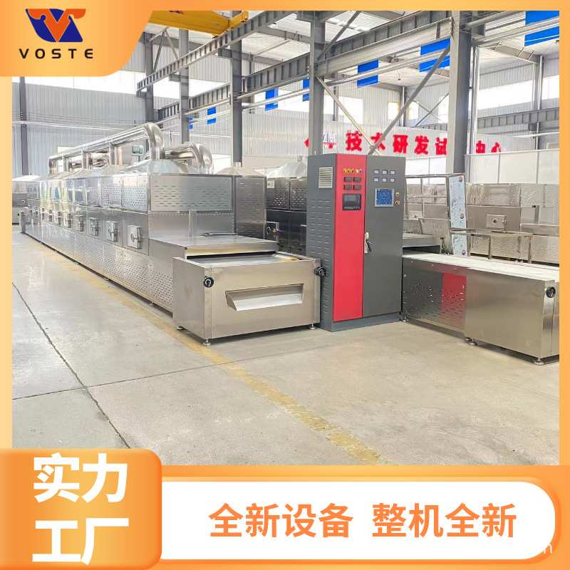 5000份盒饭快速加热设备隧道炉 便当微波二次回温设备